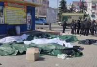 Tragedy in Kramatorsk